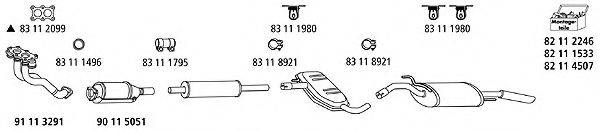 HJS VW968 Система випуску ОГ