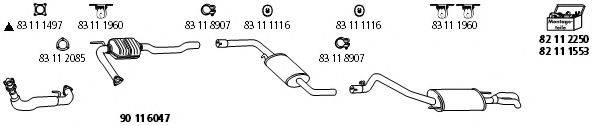 HJS VW1202 Система випуску ОГ