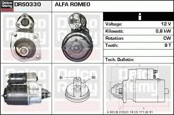 DELCO REMY DRS0330 Стартер