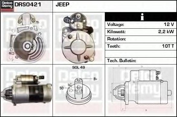 DELCO REMY DRS0421 Стартер