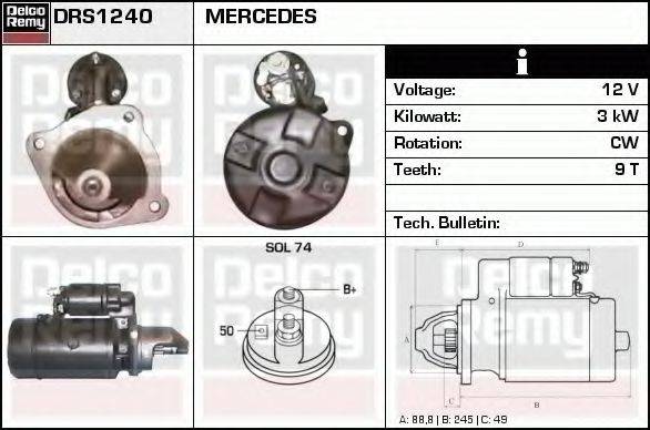 DELCO REMY DRS1240 Стартер