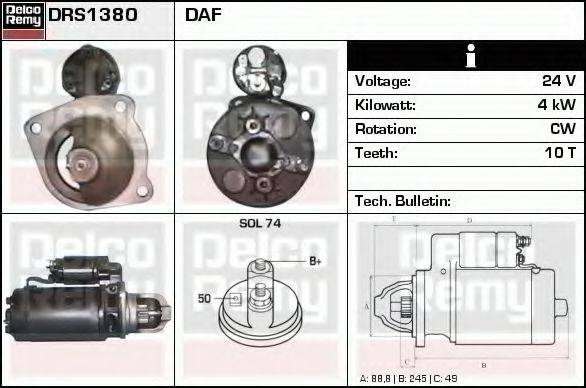 DELCO REMY DRS1380 Стартер