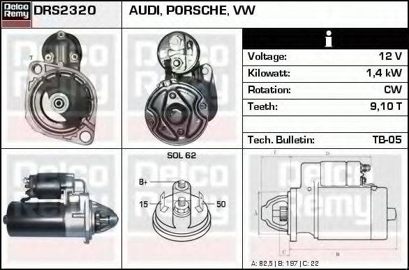 DELCO REMY DRS2320 Стартер