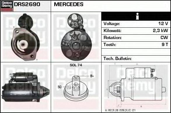 DELCO REMY DRS2690 Стартер