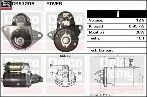 DELCO REMY DRS3206 Стартер