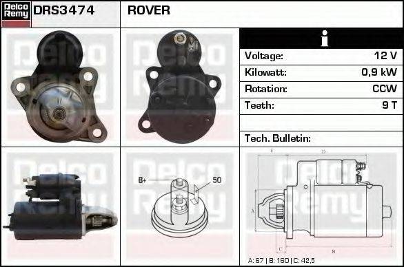 DELCO REMY DRS3474 Стартер