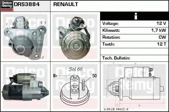 DELCO REMY DRS3884 Стартер