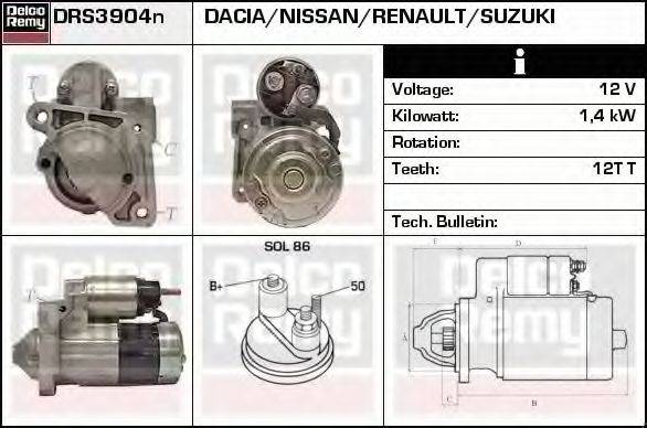 DELCO REMY DRS3904N Стартер