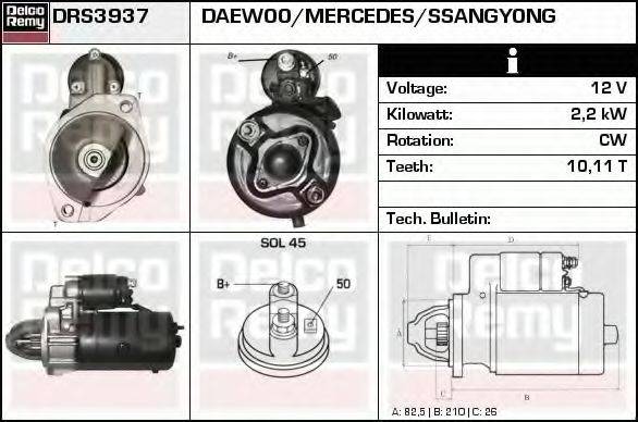 DELCO REMY DRS3937 Стартер