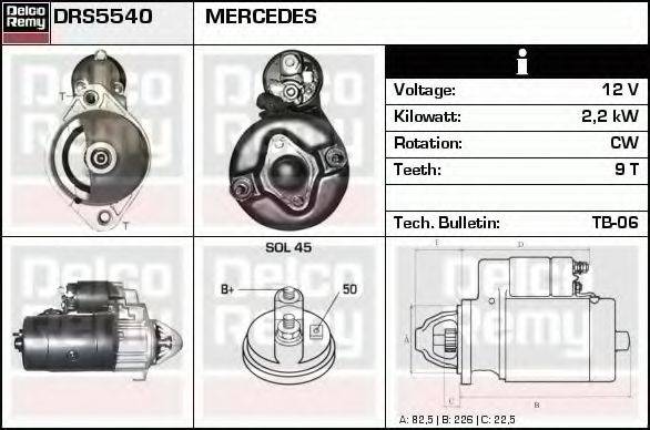 DELCO REMY DRS5540 Стартер