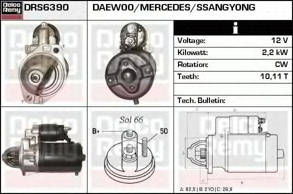 DELCO REMY DRS6390 Стартер