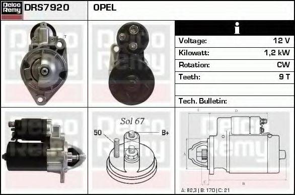 DELCO REMY DRS7920 Стартер