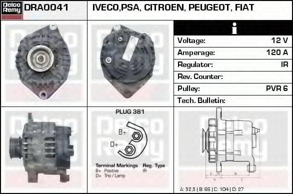 DELCO REMY DRA0041 Генератор