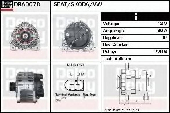 DELCO REMY DRA0078 Генератор