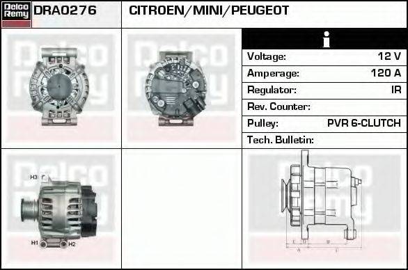 DELCO REMY DRA0276 Генератор