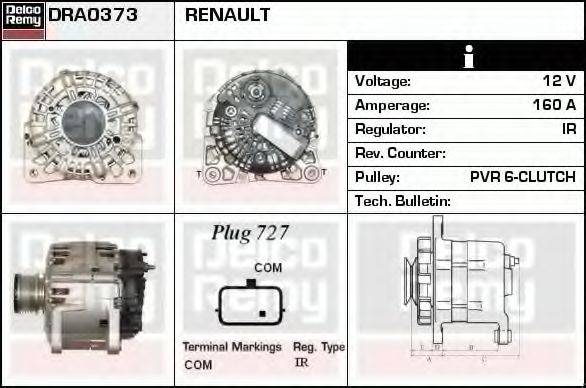 DELCO REMY DRA0373 Генератор