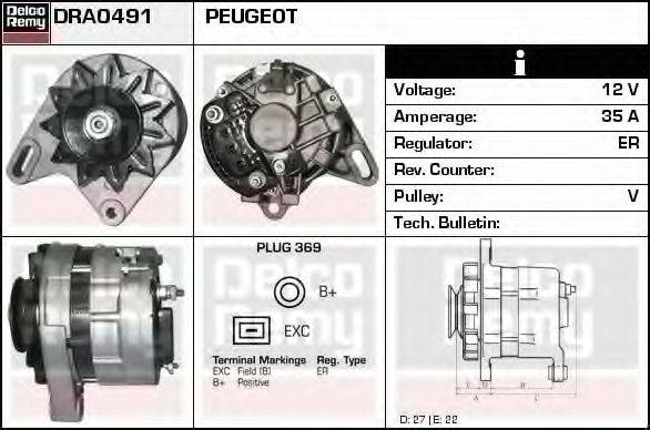 DELCO REMY DRA0491 Генератор