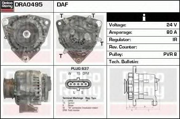 DELCO REMY DRA0495 Генератор