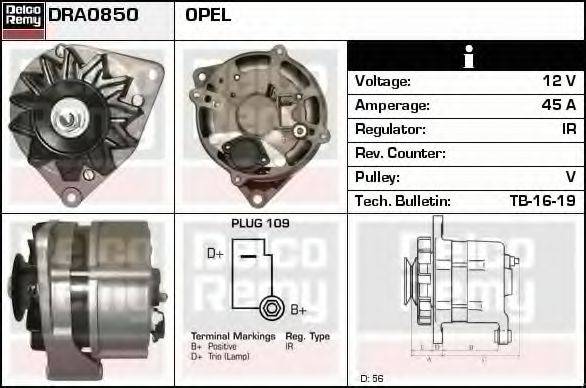 DELCO REMY DRA0850 Генератор