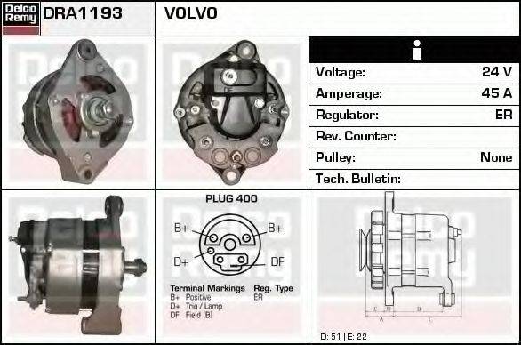 DELCO REMY DRA1193 Генератор