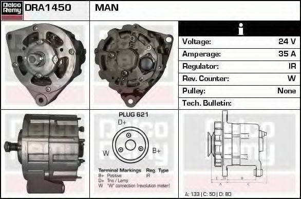 DELCO REMY DRA1450 Генератор