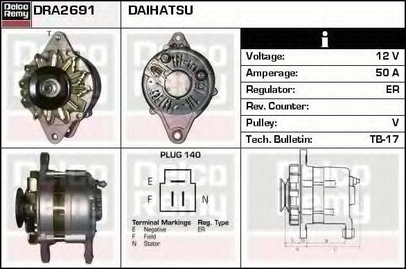 DELCO REMY DRA2691 Генератор