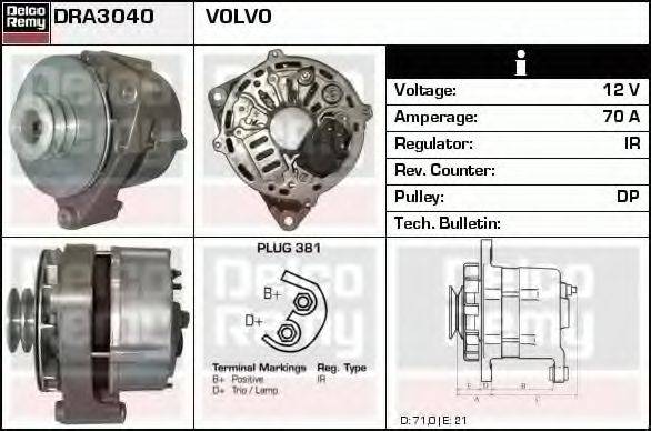 DELCO REMY DRA3040 Генератор