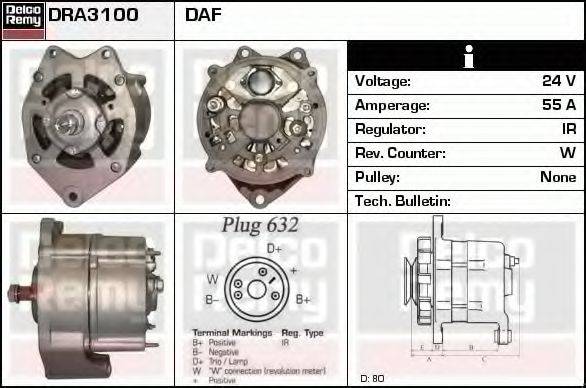 DELCO REMY DRA3100 Генератор