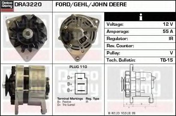 DELCO REMY DRA3220 Генератор