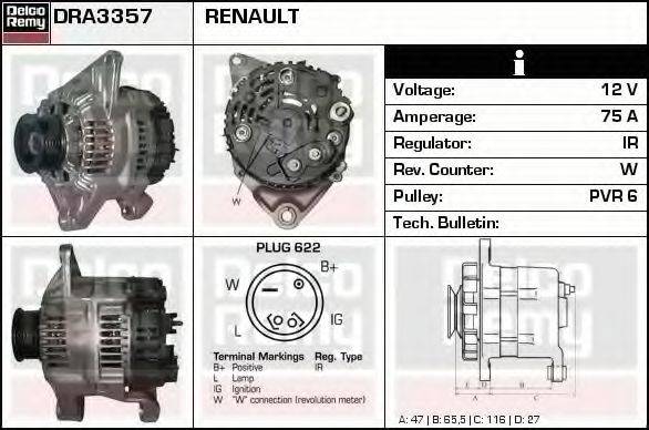 DELCO REMY DRA3357 Генератор