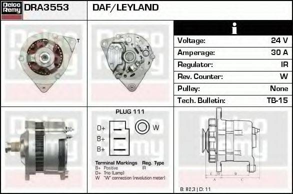 DELCO REMY DRA3553 Генератор