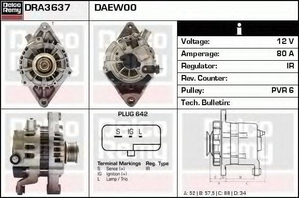 DELCO REMY DRA3637 Генератор