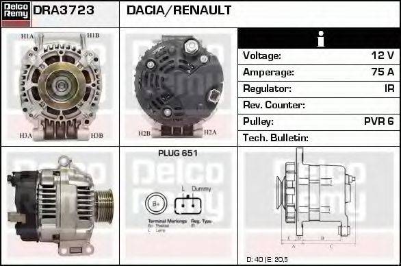 DELCO REMY DRA3723 Генератор