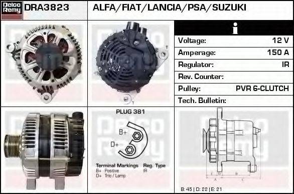 DELCO REMY DRA3823 Генератор