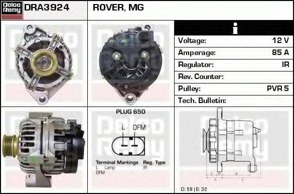 DELCO REMY DRA3924 Генератор