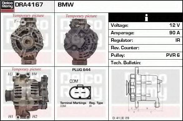 DELCO REMY DRA4167 Генератор