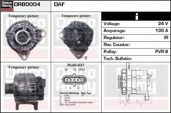 DELCO REMY DRB0004 Генератор