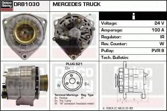 DELCO REMY DRB1030 Генератор