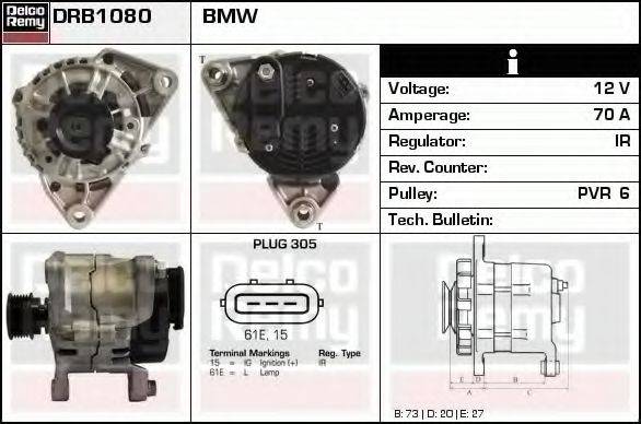 DELCO REMY DRB1080 Генератор