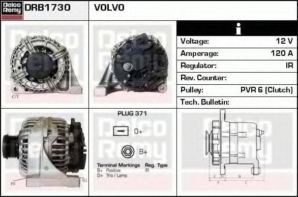 DELCO REMY DRB1730 Генератор