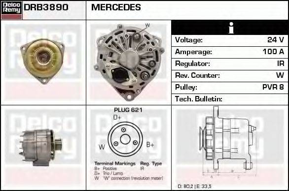 DELCO REMY DRB3890 Генератор