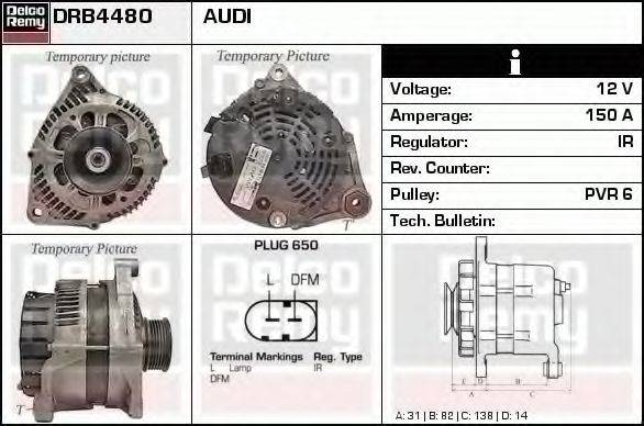 DELCO REMY DRB4480 Генератор