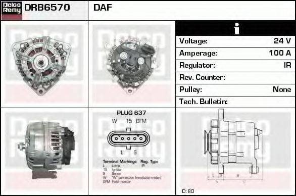 DELCO REMY DRB6570 Генератор