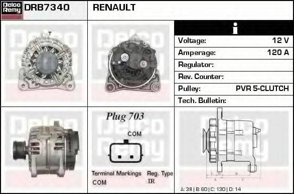 DELCO REMY DRB7340 Генератор