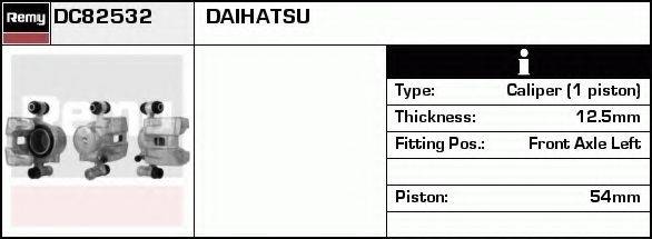 DELCO REMY DC82532 Гальмівний супорт