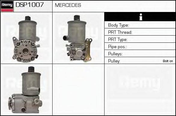 DELCO REMY DSP1007 Гідравлічний насос, кермо