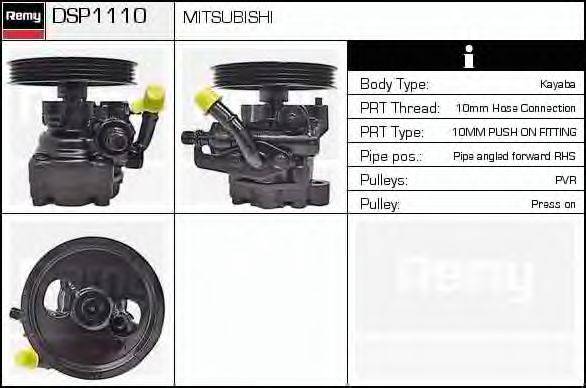 DELCO REMY DSP1110 Гідравлічний насос, кермо