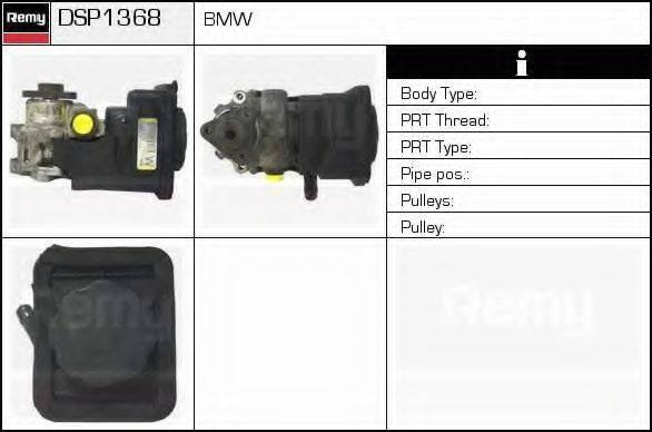 DELCO REMY DSP1368 Гідравлічний насос, кермо