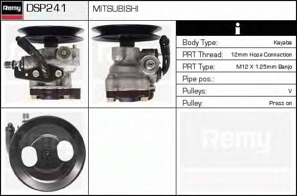 DELCO REMY DSP241 Гідравлічний насос, кермо