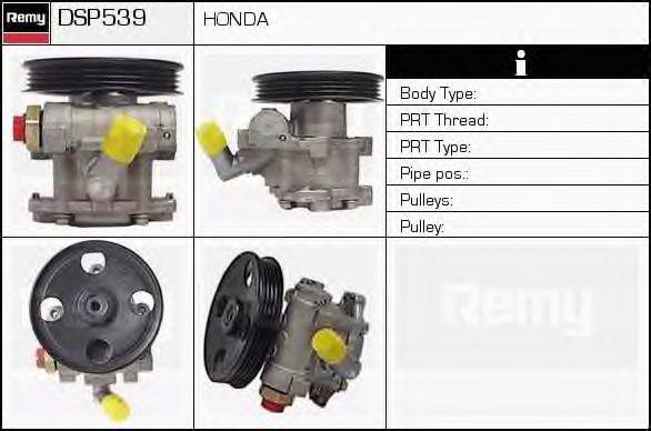 DELCO REMY DSP539 Гідравлічний насос, кермо